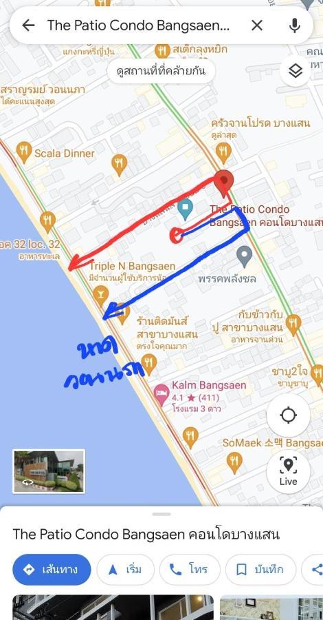شقة Fluffy Bed And Seaview @Bangsaen المظهر الخارجي الصورة
